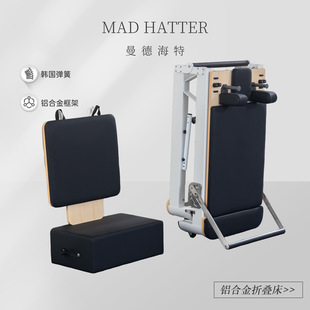�ۯB���Ĵ��X�Ͻ�С�״����w���κ��Ĵ��٤�����ۯB�X�Ͻ�С�״�