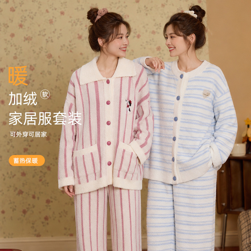 Bestie-style half-fleece pajamas for women, autumn and winter, soft, fluffy, heat-retaining, loose-fitting, can be worn outside, two-piece set for home