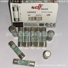 DF 440002 �۶��� �������� 2A��aM��500V��10.3x38mm���綯����