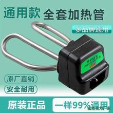 ���]ȫ�ײ��P�늟�ˮ������ˮ�ؼӟ��1500W��ˮ늟�ܰl���