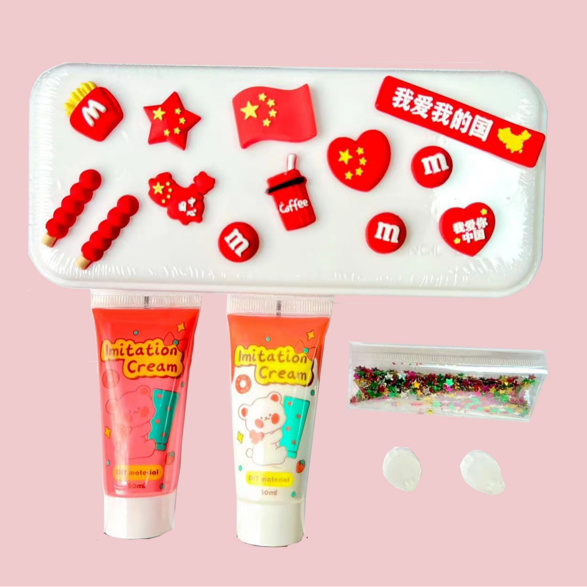 Pegamento en crema para manualidades, material para hacer cajas de papelería creativas para estudiantes, paquete de materiales para niños, set de papelería hecha a mano, regalo navideño