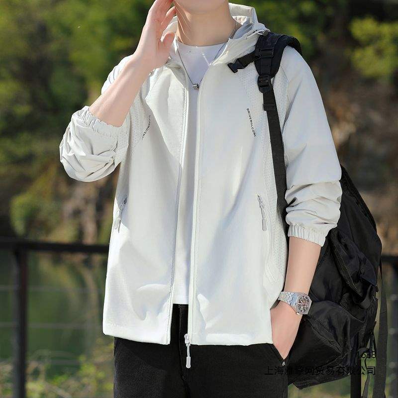 Lightweight, breathable, sun-protective jacket for men, 2026 summer, suitable for teenagers, breathable, hooded, outdoor fishing wear.