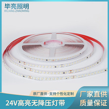 加工定制2835高亮灯珠 24V无降压软灯条贴片式柔性led软灯带