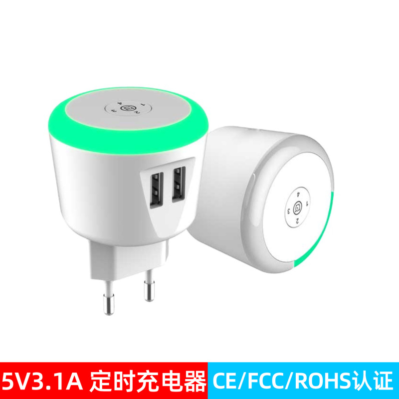 Timed Charger Ce Dual USB Charging Smart Timer Switch Socket 5V2.4A with Night Light Mobile Phone Charger