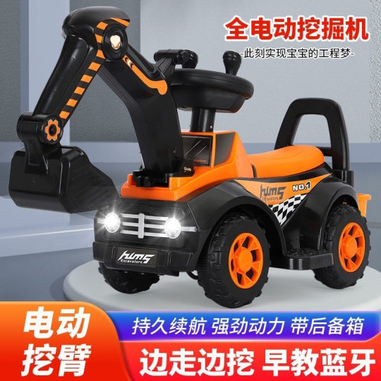 Children's Electric Car, Children's Electric Excavator, Engineering Vehicle, Sliding Electric Four-Wheel Children's Electric Car, New Year's Gift