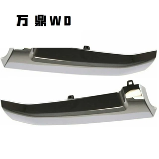 适用2012-2014Impreza格栅镀铬饰条右91123FJ020左91123FJ030
