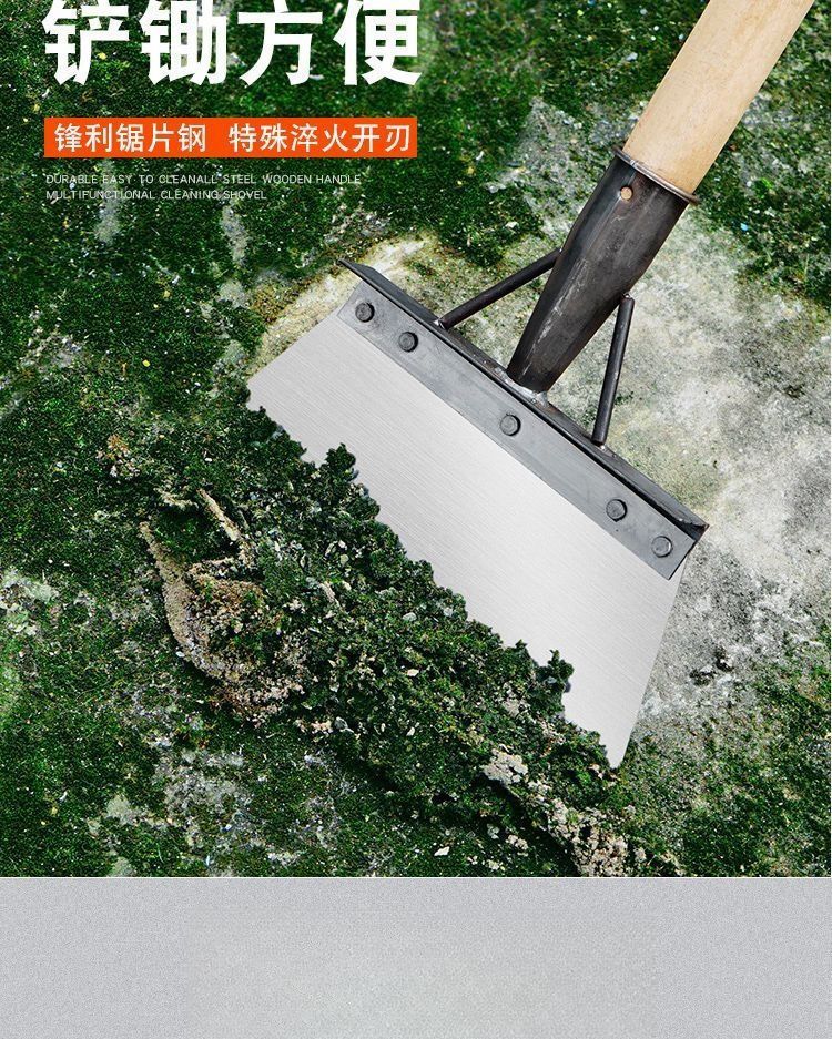 详情图09