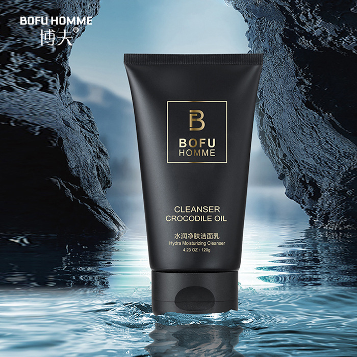 男士洗面奶 博夫水润净肤洁面乳 护肤品控油除螨补水保湿