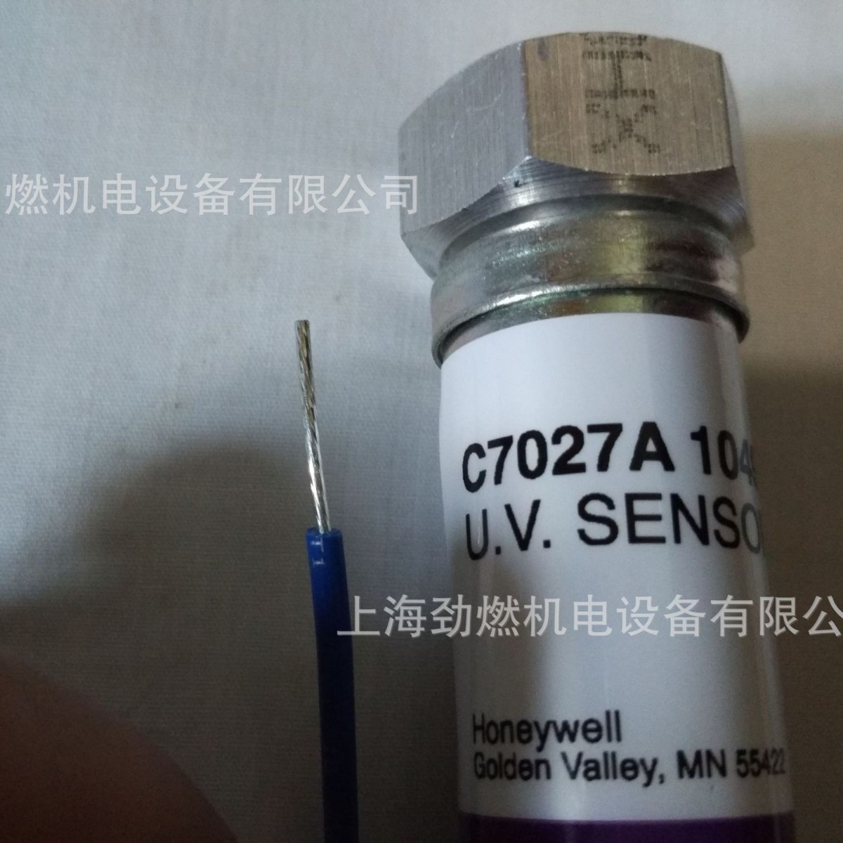 C7027A1049霍尼韦尔Honeywell火焰探测器 光敏管 美国全新原装