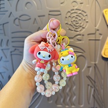 新款独角兽睡衣三丽鸥珠链手机挂件可爱库洛米情侣书包钥匙扣礼物