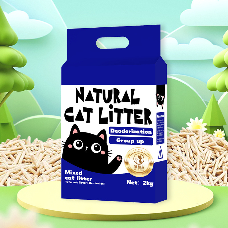 猫砂メーカー卸売豆腐猫砂 6L オリジナル緑茶吸水性凝集混合ベントナイト猫砂ドロップシッピング|undefined