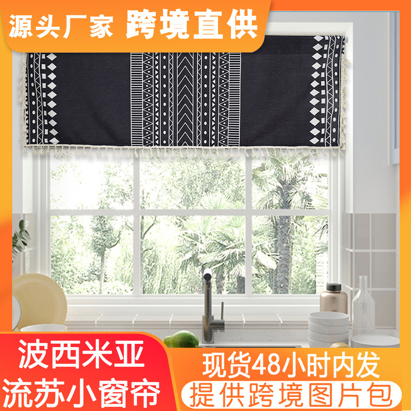 Dropshipping Cross-Border Cotton and Linen Curtain Fabric Bohemian Tassel Short Curtain Garden Kitchen Coffee Curtain Foreign Trade