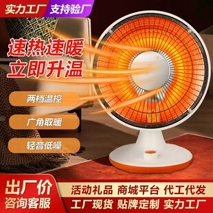 С̫�ů�L�C����ȡů���ů���҃ȼӟ���늿���t늟������l�YƷ