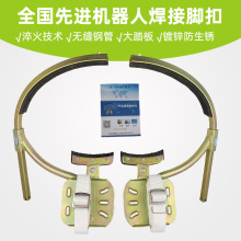 ���˼Ӻ���늹��_�����U�_��ˮ���U�_��ͨ��·���U�FЬ늾��U�_̤