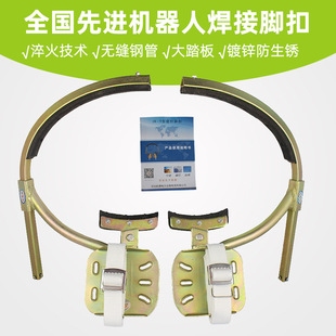 ���˼Ӻ���늹��_�����U�_��ˮ���U�_��ͨ��·���U�FЬ늾��U�_̤