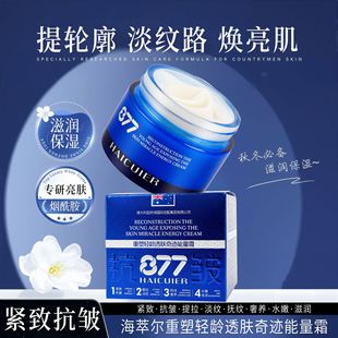 ���͠������p�g͸�w���E����˪�|�ؼ�ā�᝙���Ƽ��w�����y����