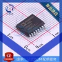 正品adum5402adum5402arw芯片