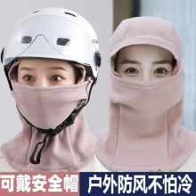 �ﳵ�������ֶ��������޼Ӻ������ñ��Χ��һ��Ħ�г�ͷ���ڵ�ñ