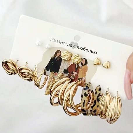 耳环套装珍珠耳钉 Серьги украшения earring set