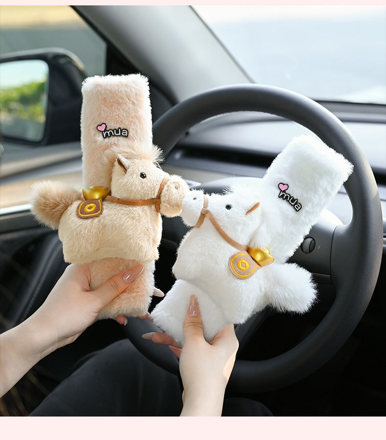 Get Rich Immediately Car Seatbelt Shoulder Pads Cute and High-End Women's Car Interior Protective Cover Anti-Wear Clothing Anti-Choking