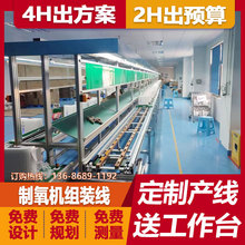 ���������C���a�������ί��x���b���b�侀����ѭ�h�LͲݔ����ˮ��