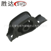 50841-SR3-030������֧�ܽ��������ڱ���HRVԽҰ��(GH) 1999-