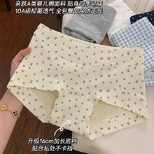 ��ѝŮ������2025�¿�10A��ȫ�޿����dŮ���ļ�����Ůʿ����ѝŮ