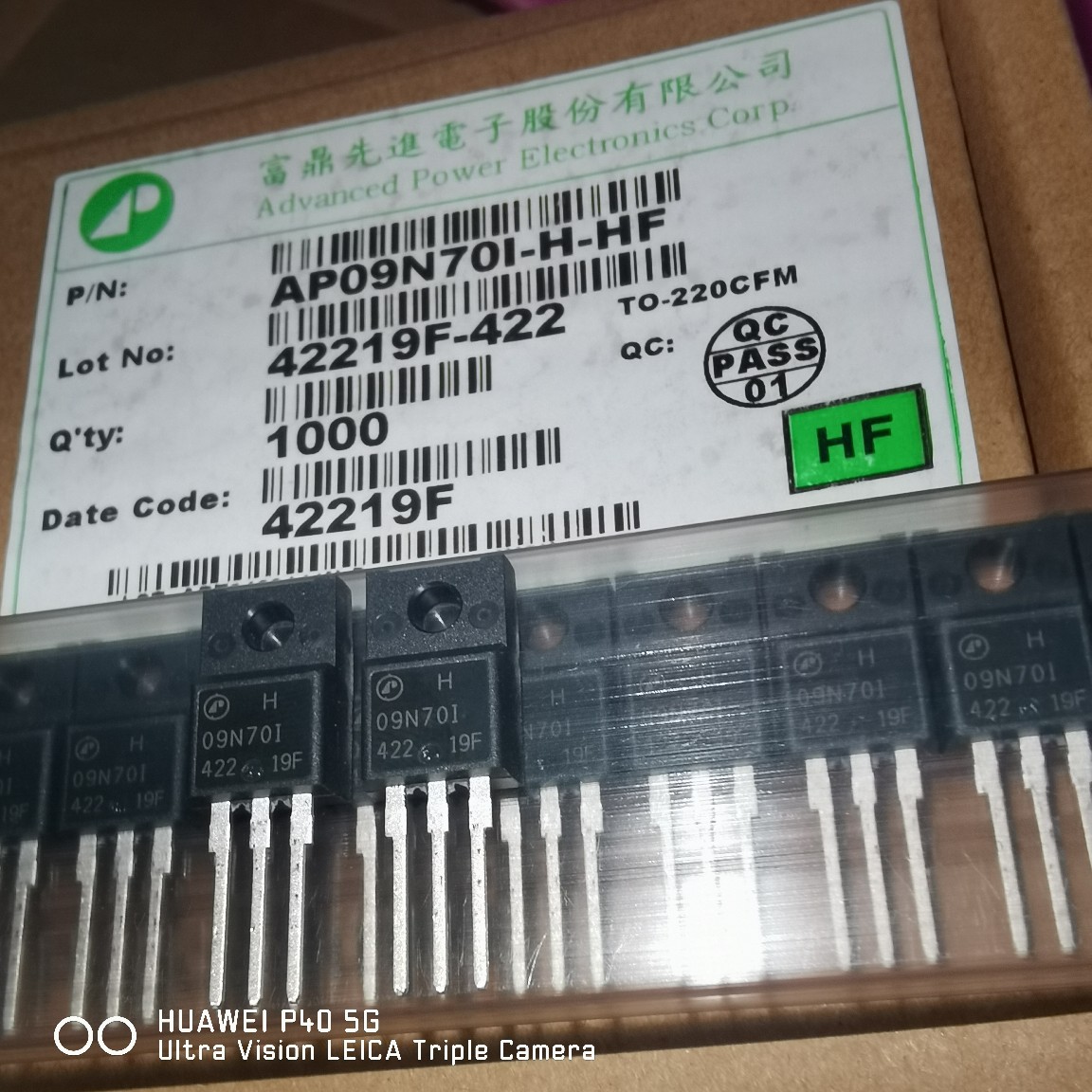 现货供应原装正品AP09N70I-H-HF AP09N70 09n70质量保证