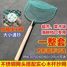 ���Wȫ���ֹ��Ӵ֌��Ĳ��P䓓��~�Wľ�ѳ��W�����u�~���rˮ�a�ƾW