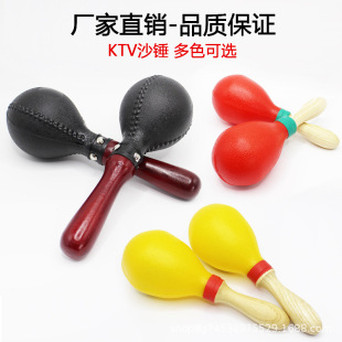 �W����������ɳ�N����ɳ��һ���bKTV�ʘ�����ɰ�N�