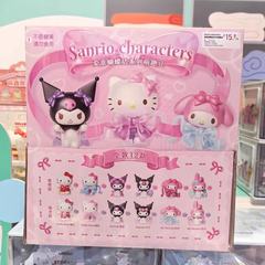 现货正版萌趣三丽鸥爱意蝴蝶结萌趣豆盲盒HelloKitty萌粒库洛米