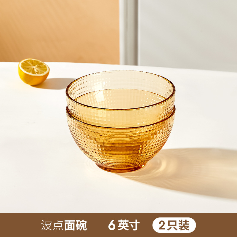 琥珀餐具套装米饭碗面碗汤碗玻璃碗盘碗碟套装耐高温家用大容量|undefined