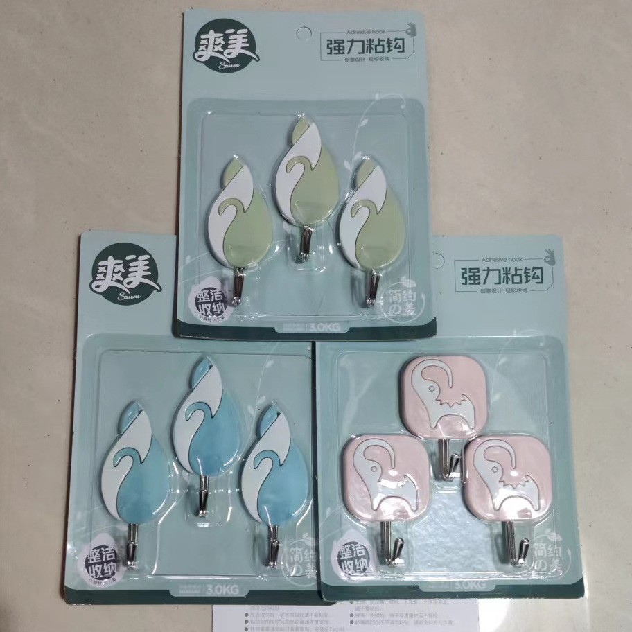 9028三个粘钩