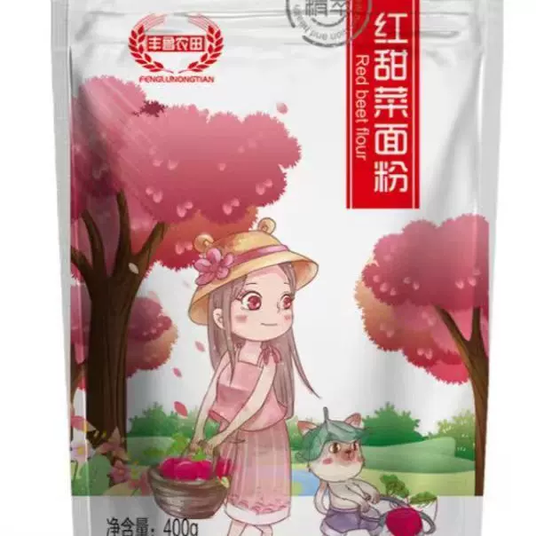 厂家现货果蔬面粉 五彩粉蔬菜饺子粉 红甜菜面粉批发