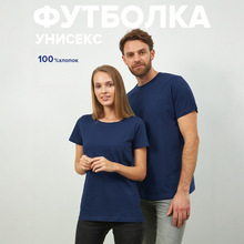 230GSM 100%Cotton t shirt Undershirt �羳������T ��ӡ������