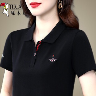 ��ľ�B����t��Ů�ļ��¿�r�Ћ������|polo������͸�ⱡ���·��I