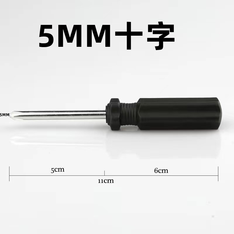 微信圖片_20230422033846_副本