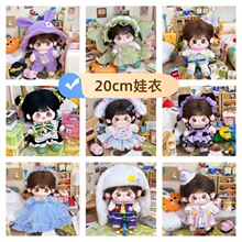 �F؛20cm�޻������·��o�������¿ɐ۹������bŮ������·����l