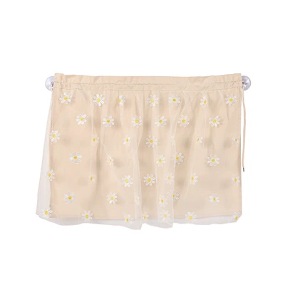 Car Curtain Baby and Kids Sun | Car curtains