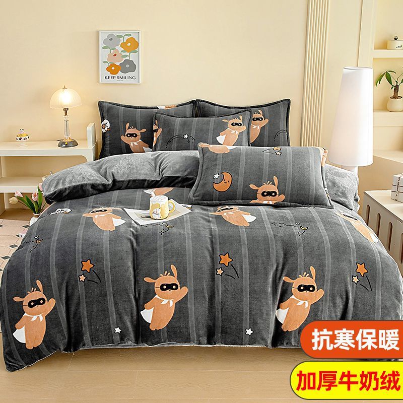 Invierno cálido leche edredón doble cara más veludo de coral veludo edredón doméstico 150x200x230 una persona