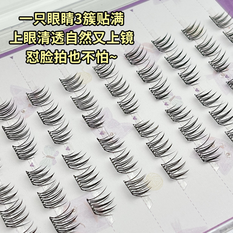 Pestañas postizas coreanas sin pegamento, 10 filas, venta al por mayor de fábrica, maquillaje ligero, estilo ACE girl group, cortas, naturales y realistas
