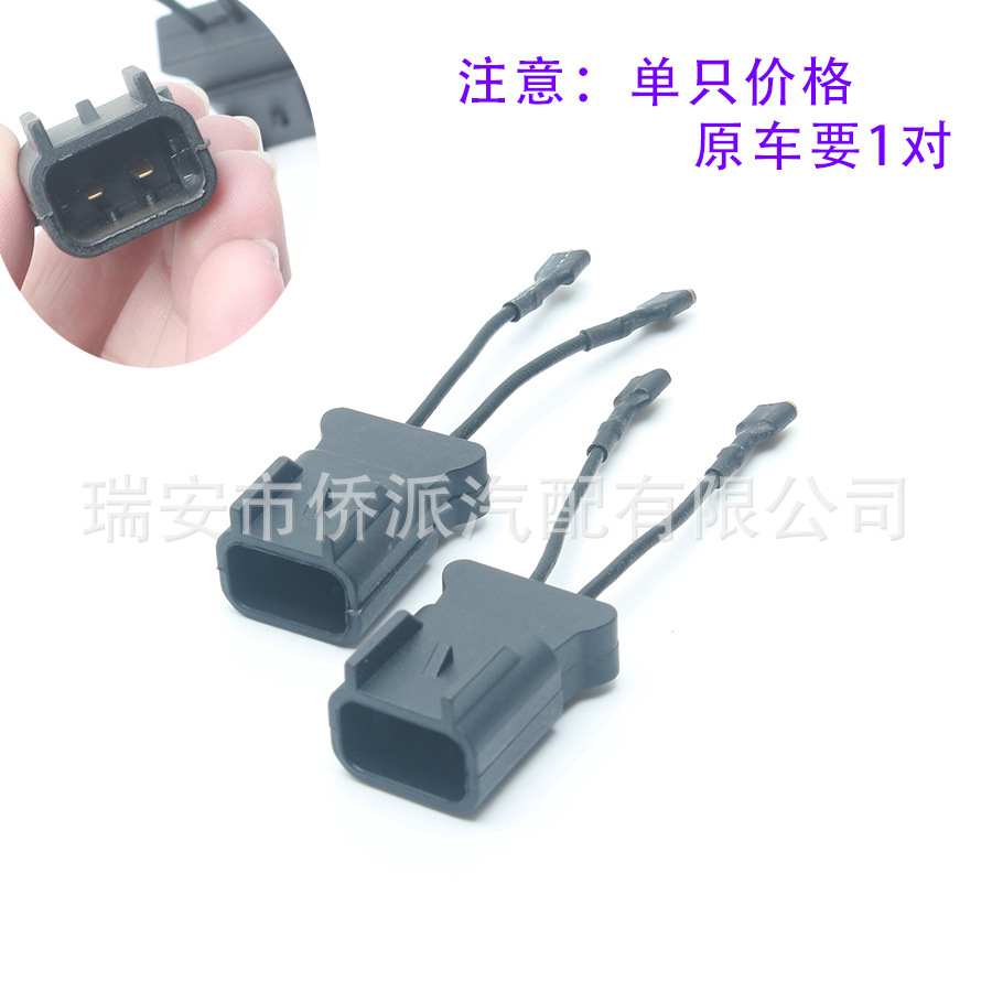别克世纪王朝