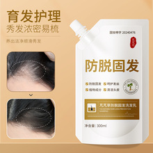 �M�M�ݷ�Ó���lҺ���l�ݱ�ֲ��ϴ�lˮ�Sӯ��ĭϴ�l¶���o��Ʒֱ�l