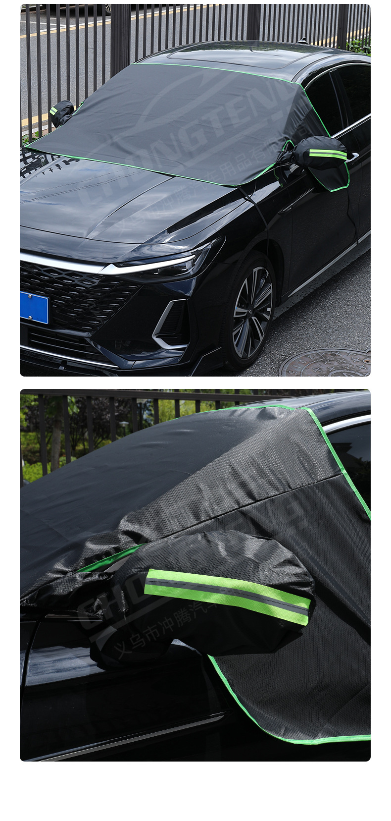 Car snow cover half cover, front windshield snow cover, winter supplies, Oxford cloth car cover, anti-freeze snow shield