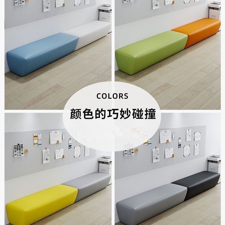 奶茶店咖啡甜品店休闲等候沙发茶几组合长条形现代简约沙发椅卡座|undefined
