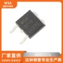 100vmjd127g贴片三极管