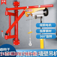 ���à��ڵ��C늄Ӻ��J֧�����D220С�������b���ۯB�����C�ۯBʽ