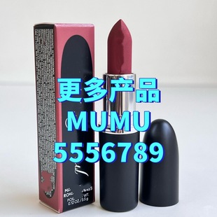 Cross-Border Export m Family Large Bullet Lipstick Small Pepper m Color Number 602-606-616-617-626-646-66