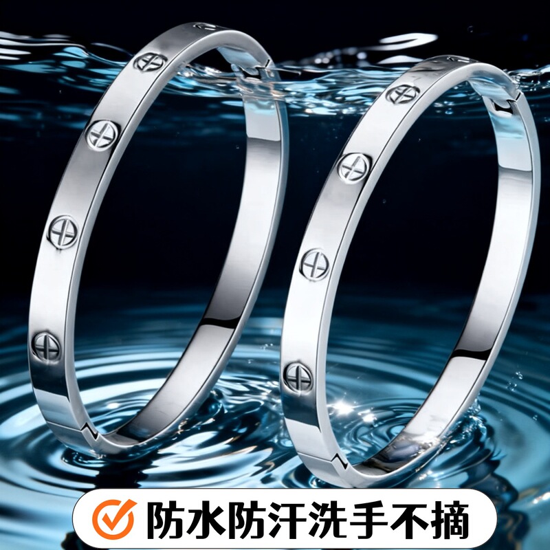 Titanium Steel Bracelet for Girls, Personalized Design, Stainless Steel Cross Open Bracelet, Simple and Versatile, Couple Style, Wholesale Titanium Steel Bracelet for Girls, Personalized Design, Stainless Steel Cross Open Bracelet, Simple and Versatile, Couple Style, Wholesale