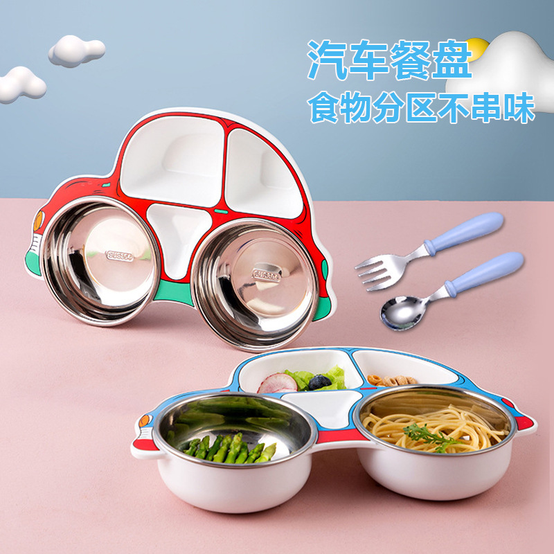 304 Stainless Steel Kidsren's Dinner Plate Set Cartoon Car Baby Food Bowl Anti-Scalding Home Kindergarten Serving Plate